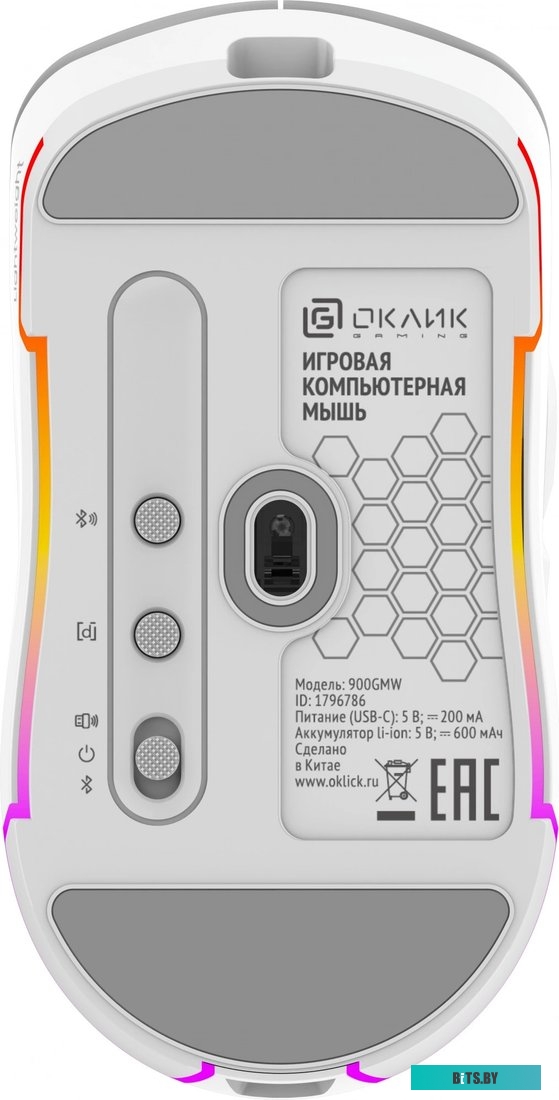 2028946 Oklick 900GMW (белый)