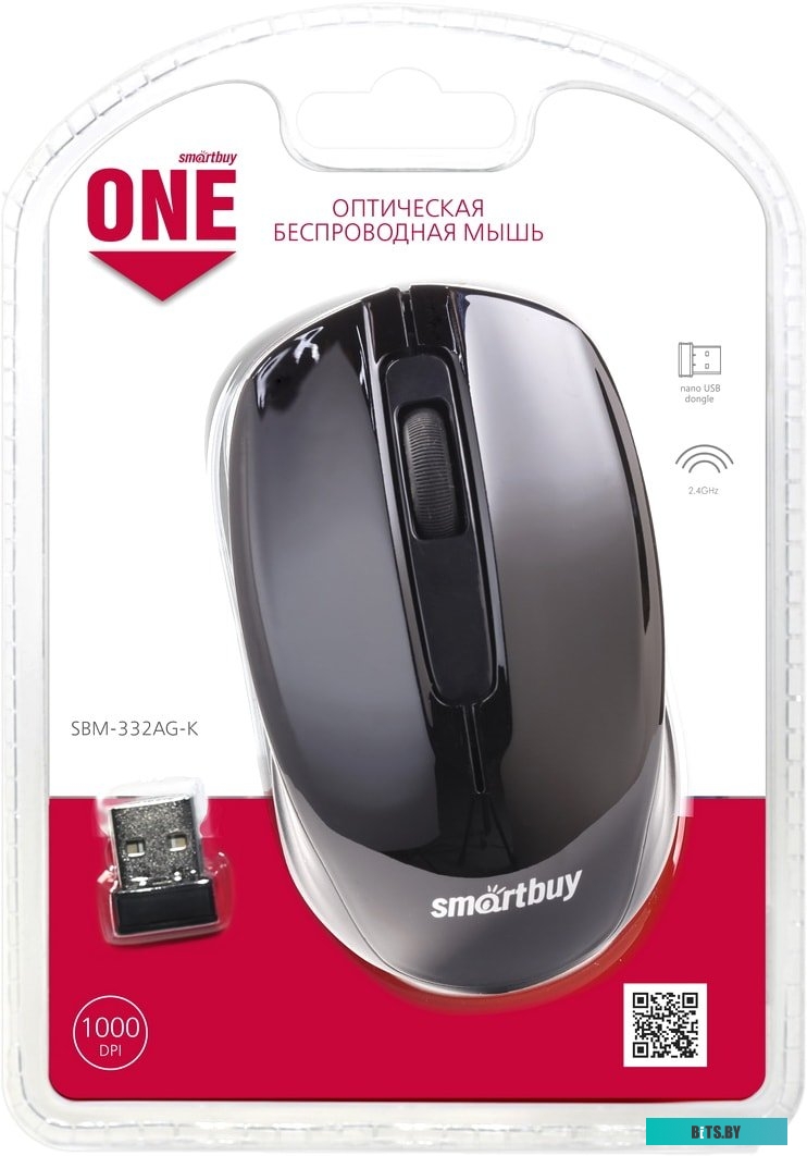 Мышь SmartBuy One SBM-332AG-K