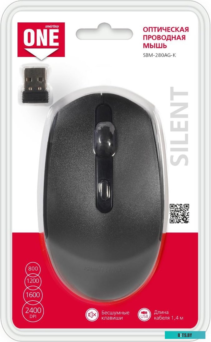 Мышь SmartBuy One SBM-280AG-K