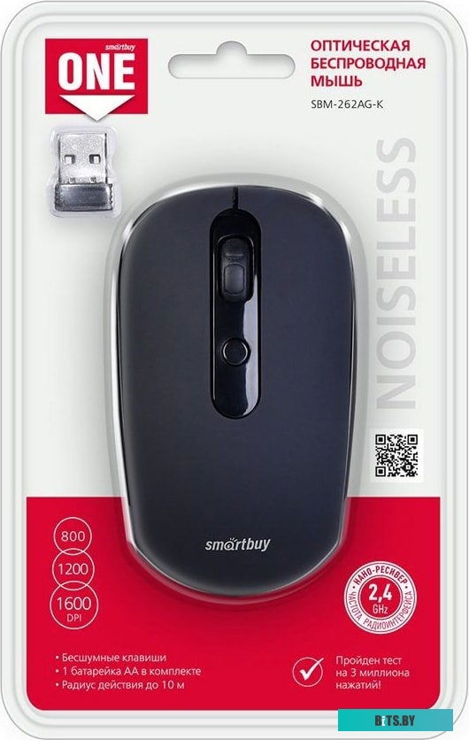 Мышь SmartBuy One SBM-262AG-K