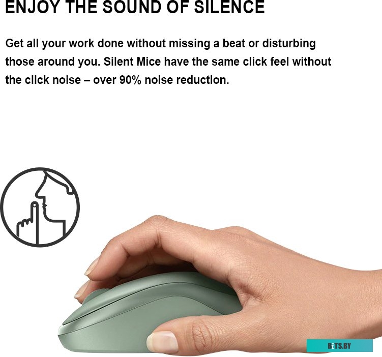 Компьютерная мышь logitech M221 Silent зеленая 910-006112