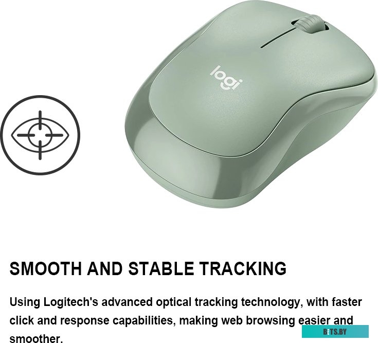 Компьютерная мышь logitech M221 Silent зеленая 910-006112