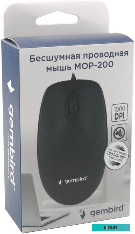 Мышь Gembird MOP-200 проводная бесшумная, 3кн, 1000 DPI, 1.8м, черный, коробка MOP-200