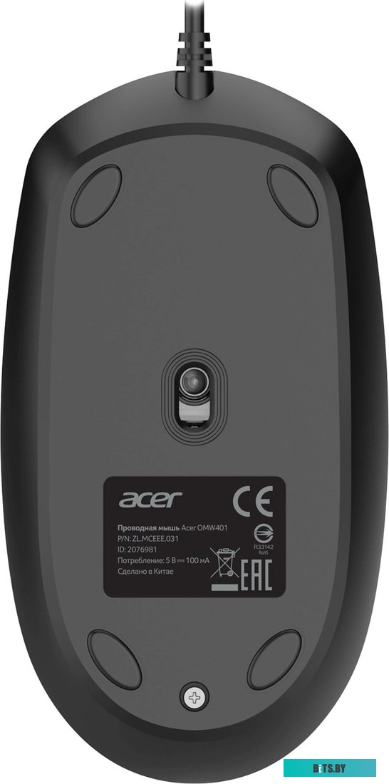 Мышь Acer OMW401 (черный)