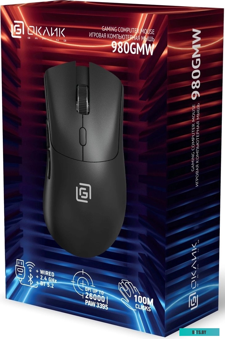 Игровая мышь Оклик 980GMW
