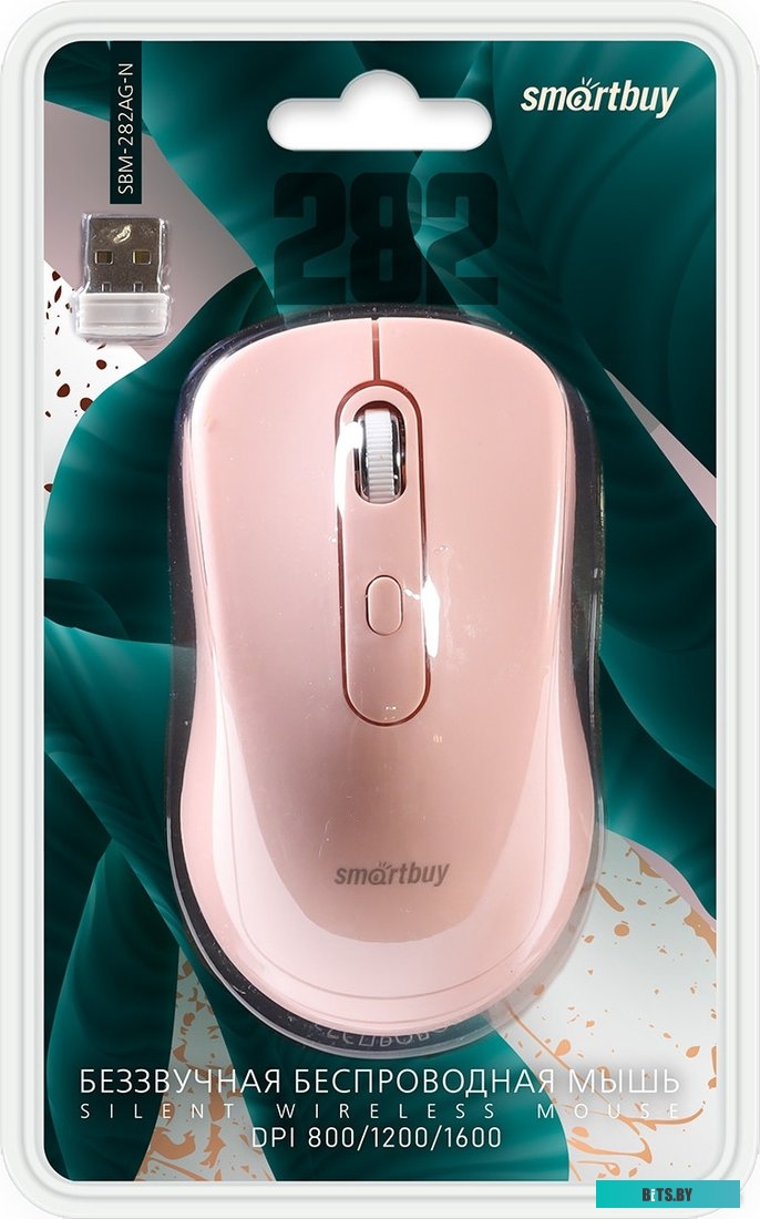 SmartBuy SBM-282AG-N