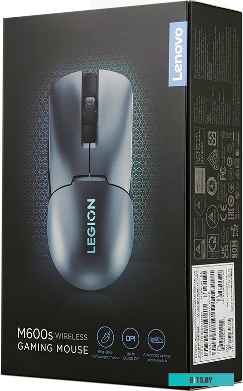 Игровая мышь Lenovo Legion M600s GY51H47354