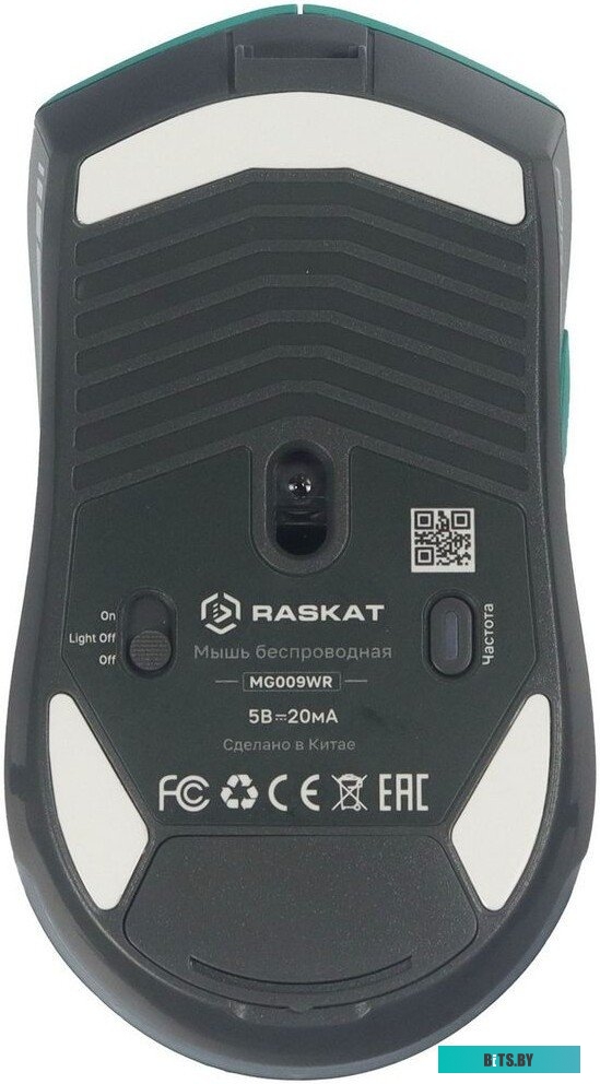 Мышь Raskat MG009WR