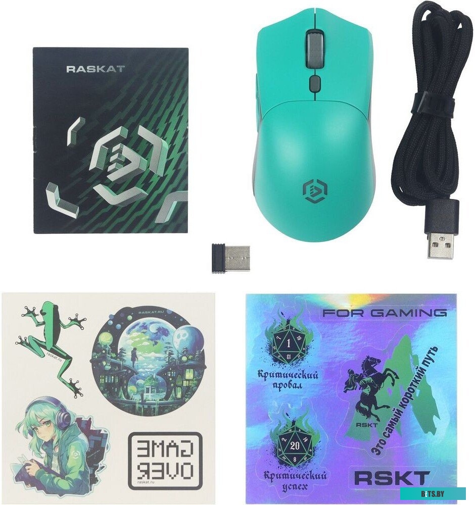 Мышь Raskat MG009WR