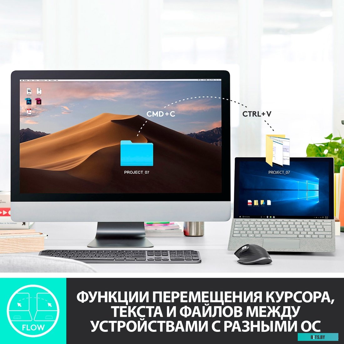 Мышь Logitech MX Master 3 (серый)