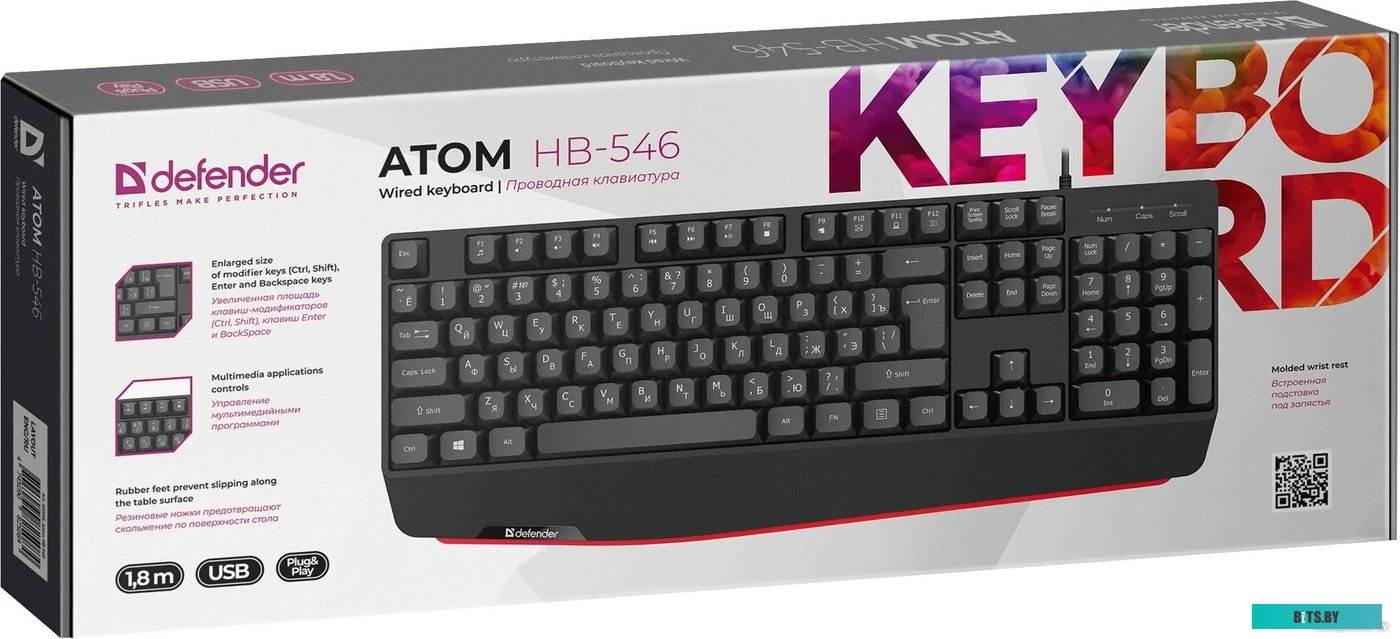 Клавиатура Defender Atom HB-546 (черный)