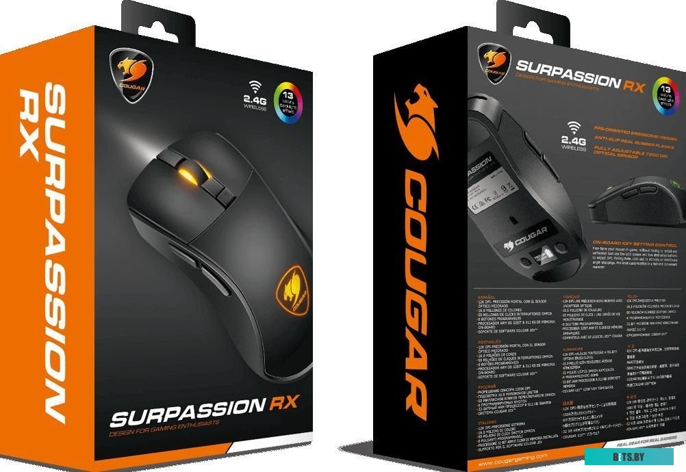 Игровая мышь Cougar Surpassion RX
