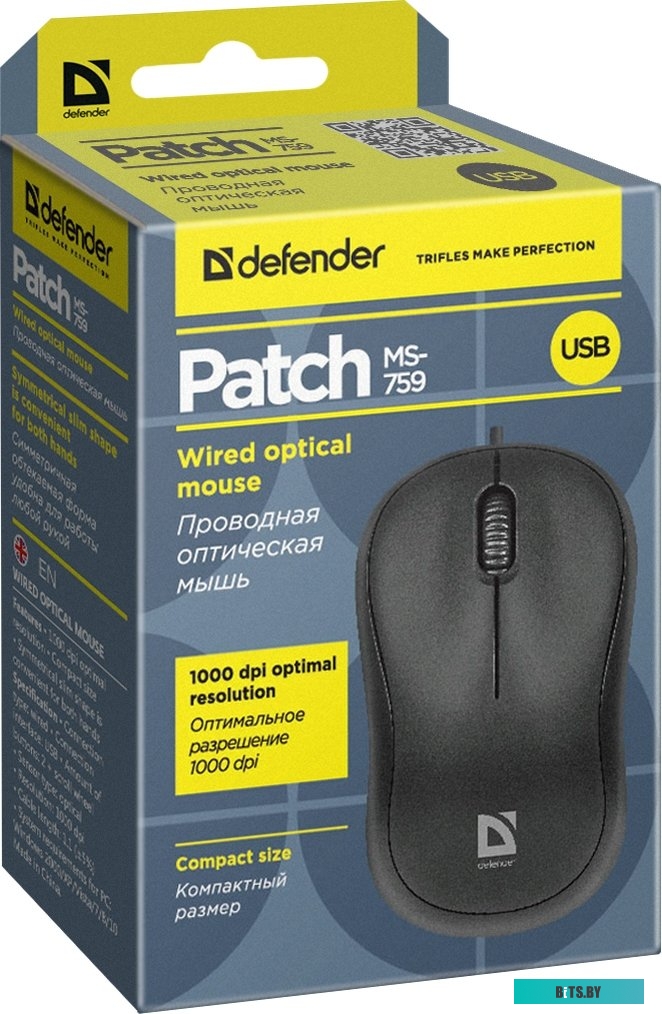 Мышь Defender Patch MS-759 <52759>