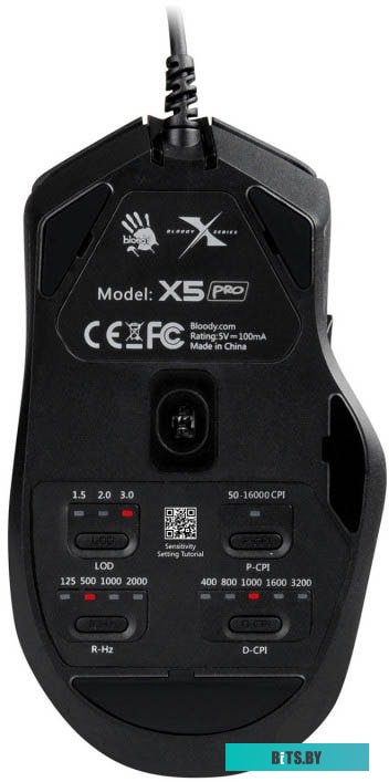 Мышь A4Tech Bloody X5 Pro
