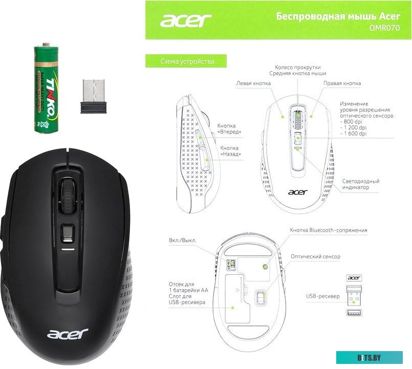 Игровая мышь Acer OMR070 <ZL.MCEEE.00D>