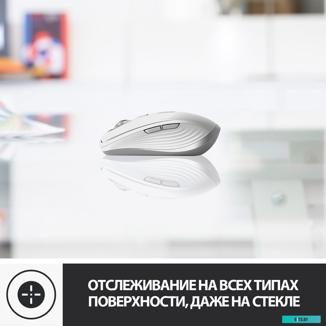 Мышь Logitech MX Anywhere 3 для Mac (светло-серый) <910-005991>