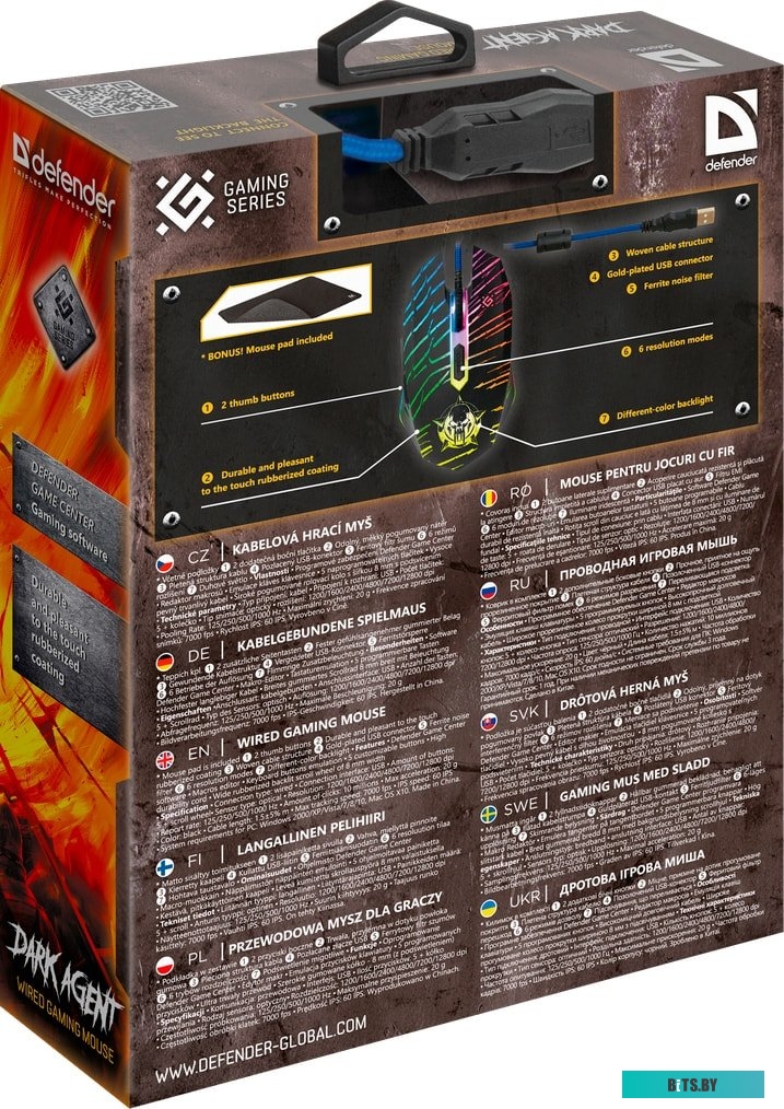 Мышь Defender Dark Agent GM-590L <52590>