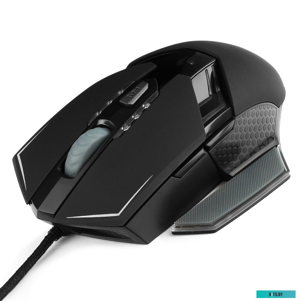 Мышь Гарнизон GM-750G Альтаир