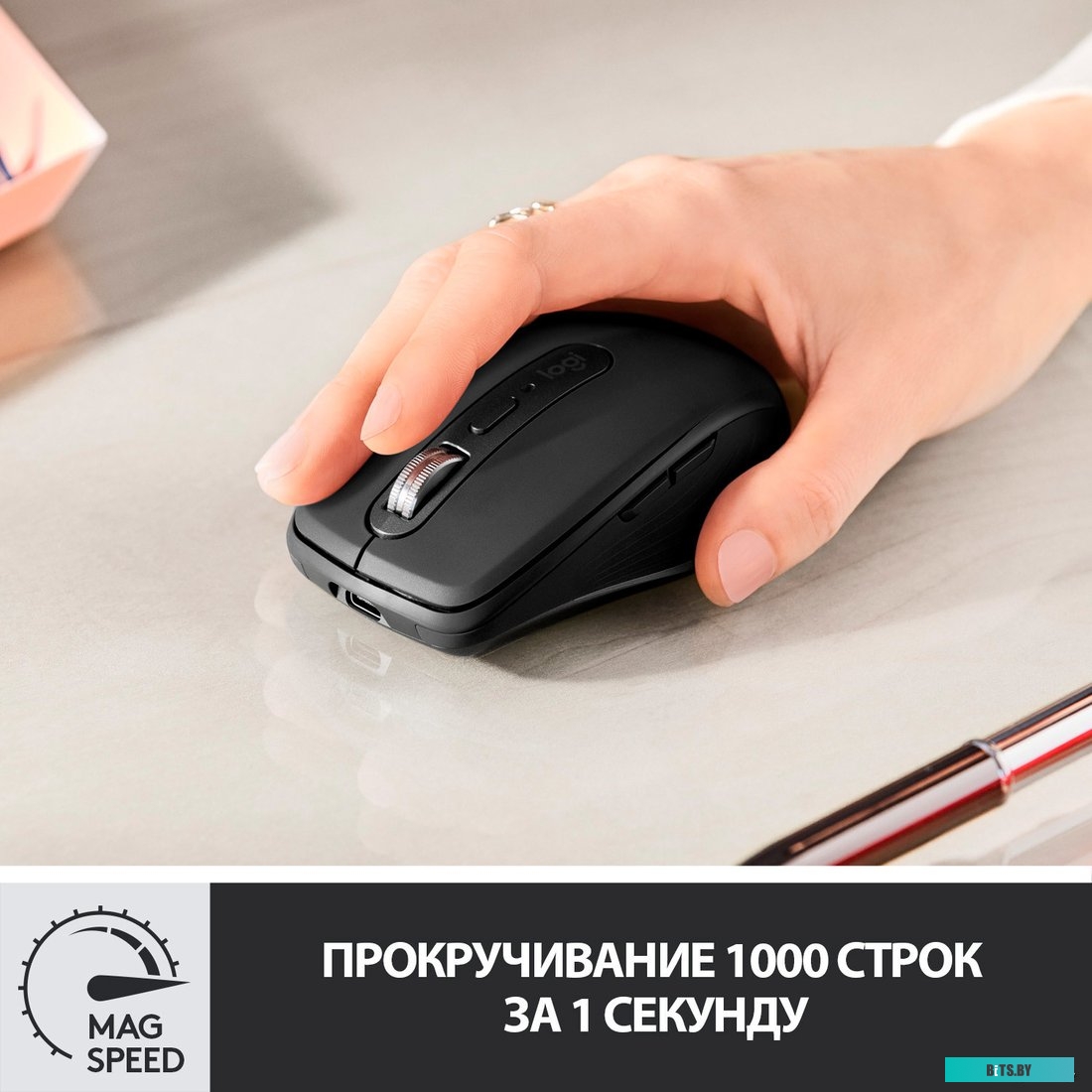 Мышь Logitech MX Anywhere 3 (графитовый) <910-005988>