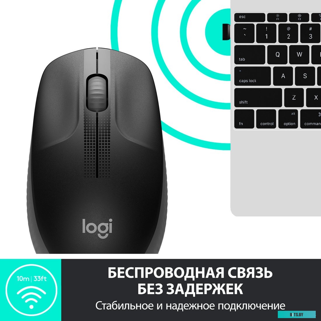 Мышь Logitech M190 (черный/темно-серый)