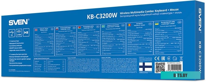 Комплект мышь + клавиатура SVEN KB-C3200W SV-019044