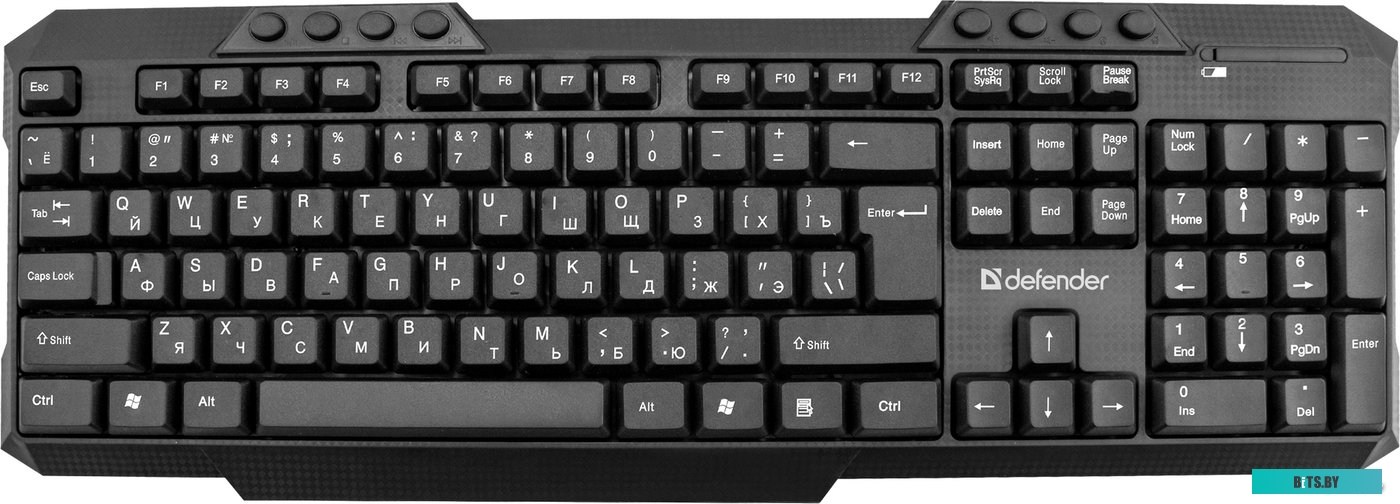 Офисный набор Defender Jakarta C-805