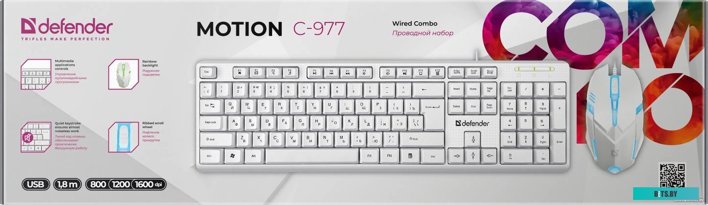 Комплект клавиатура и мышь Defender Motion C-977 45977