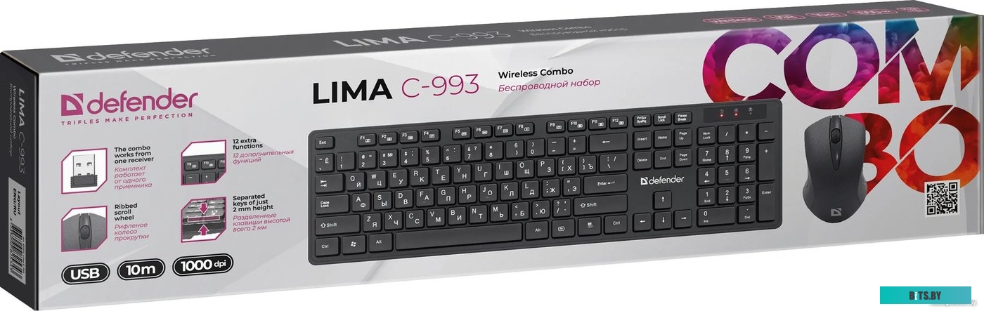 Клавиатура и мышь Defender Lima C-993 RU 45993