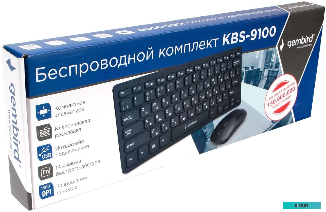 Комплект (клавиатура + мышь) Gembird KBS-9100