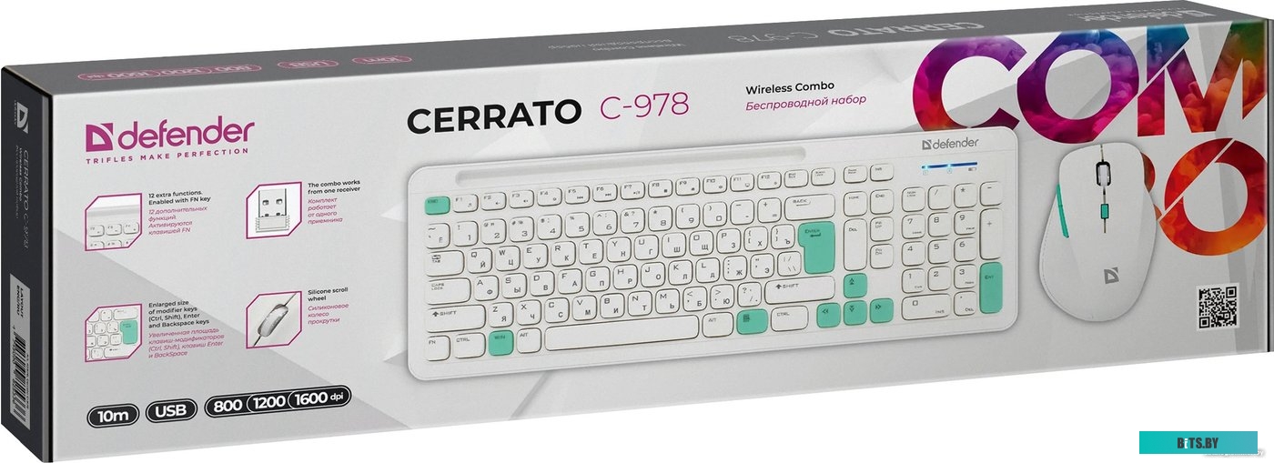 Набор клавиатура + мышь Defender Cerrato C-978 45978