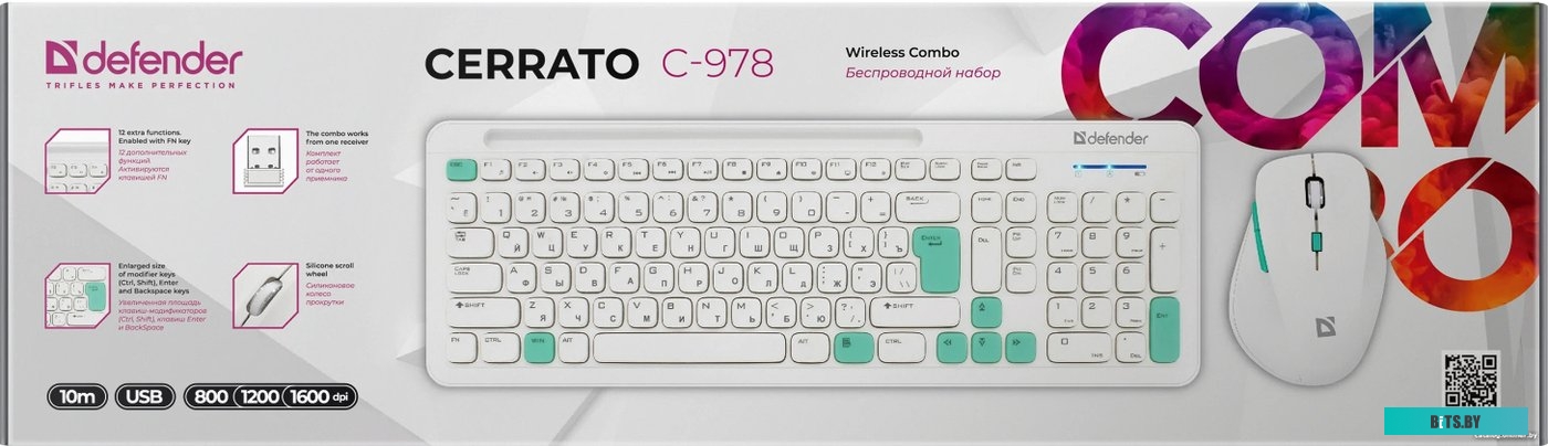 Набор клавиатура + мышь Defender Cerrato C-978 45978
