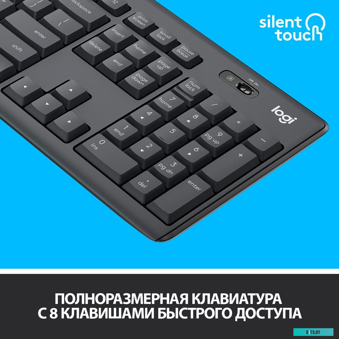 Офисный набор (мышь + клавиатура) Logitech MK295 Silent Wireless Combo 920-009807/920-009813 (графитовый)