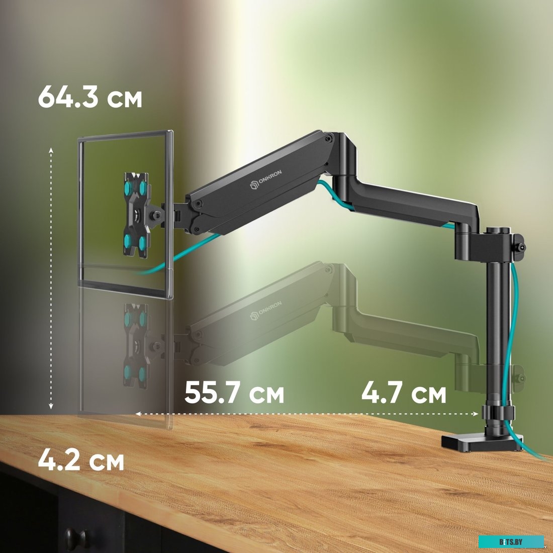 Кронштейн для монитора Onkron G75 (черный)