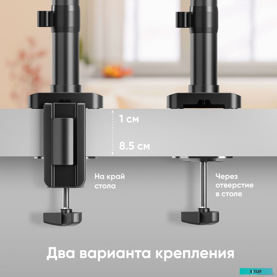 Кронштейн для монитора Onkron G75 (черный)