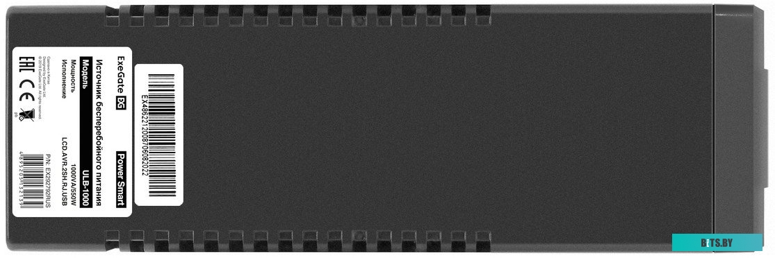 Источники бесперебойного питания (ИБП) ExeGate Power Smart ULB-1000.LCD.AVR.2SH.RJ.USB EX292792RUS