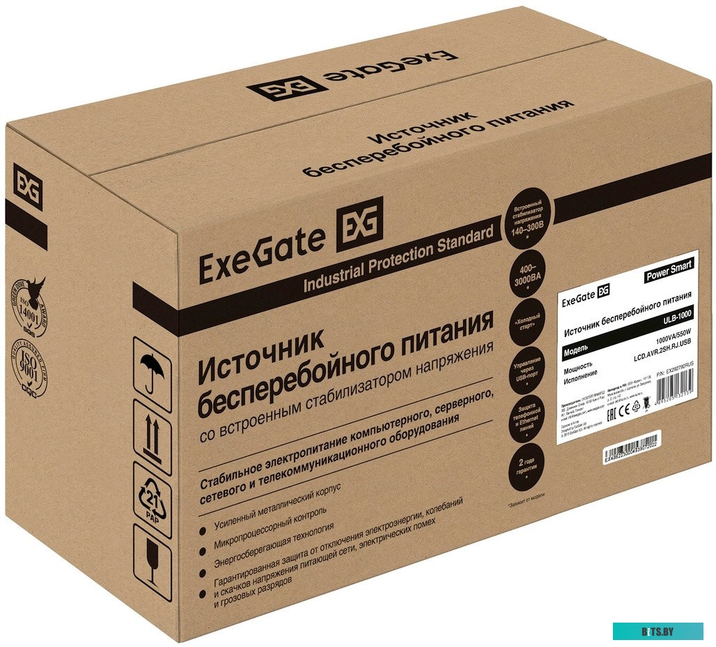 Источники бесперебойного питания (ИБП) ExeGate Power Smart ULB-1000.LCD.AVR.2SH.RJ.USB EX292792RUS