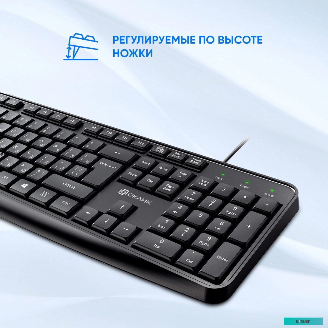 Комплект клавиатура+мышь Oklick S603 S603