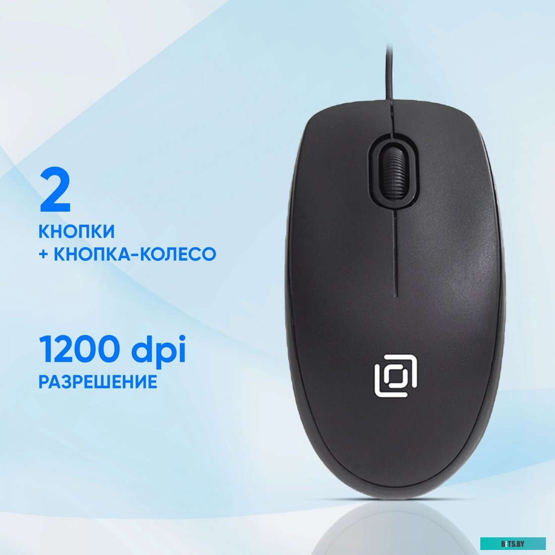 Комплект клавиатура+мышь Oklick S603 S603