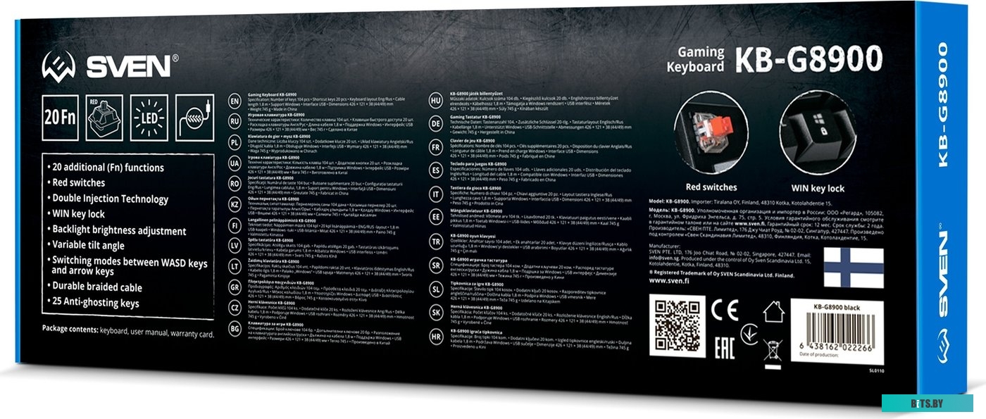 Sven KB-G8900