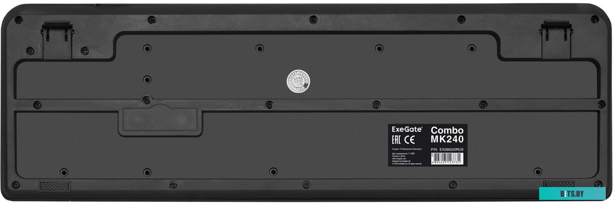 Комплект (клавиатура + мышь) Exegate Professional Standard Combo MK240 EX286220RUS