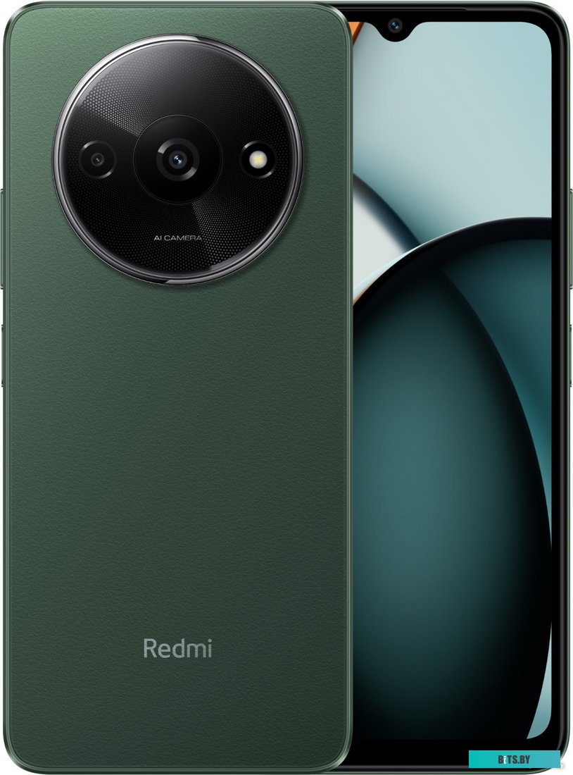 Смартфон Xiaomi Redmi A3 4/128Gb, зеленый (54114)