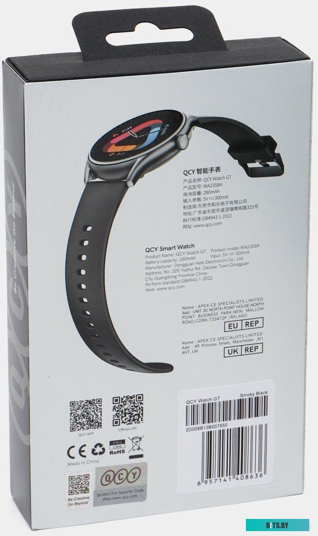 WA23S8A QCY Watch GT (серый/черный)