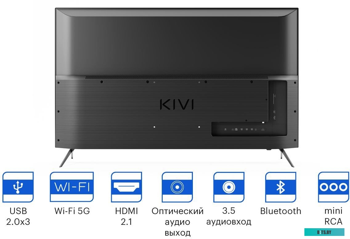 Телевизор Kivi 50U740LB
