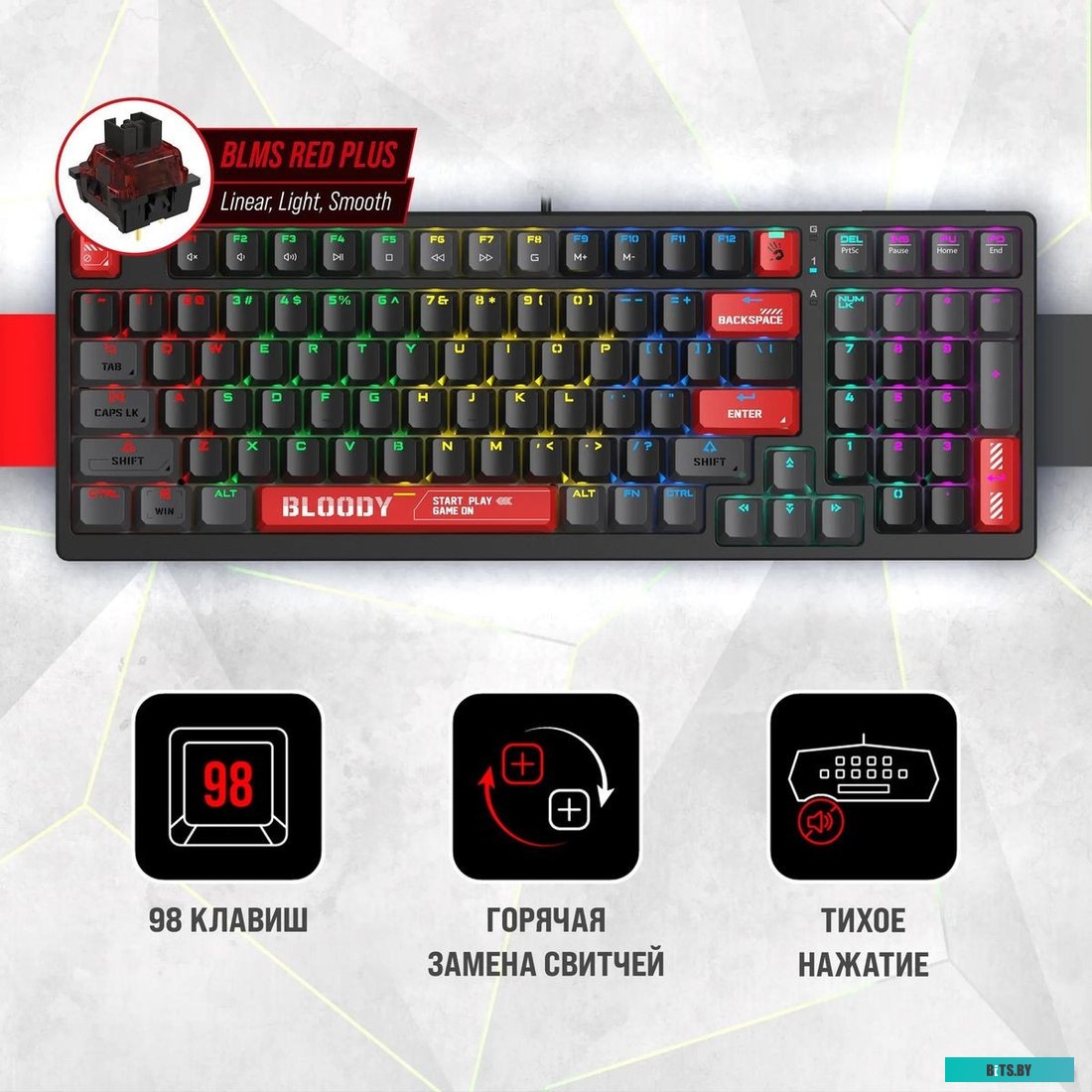 Клавиатура A4Tech Bloody S98 BLMS Red Plus