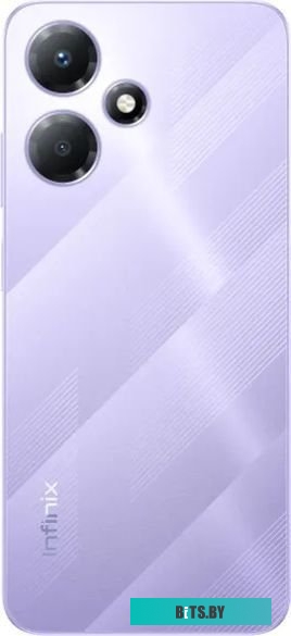 Смартфон Infinix Hot 30 Play NFC 8GB/128GB (пурпурно-фиолетовый)