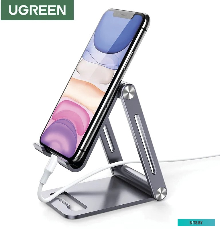 Подставка Ugreen LP263 50324