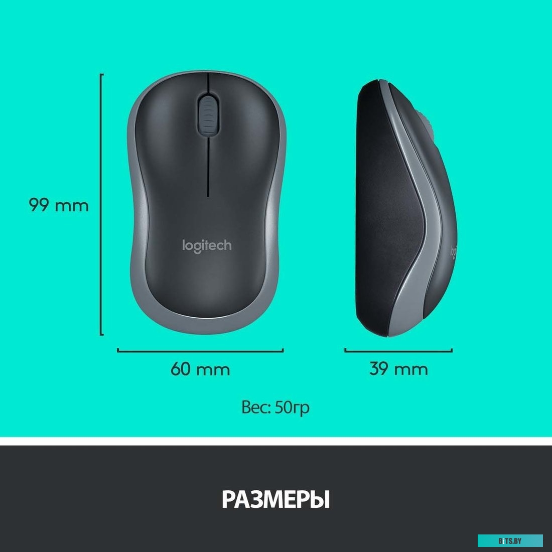 Комплект (клавиатура + мышь) Logitech Wireless Combo MK275 (920-007721)