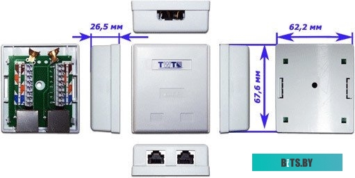 Настенная розетка TWT SM2-4545/S6-WH