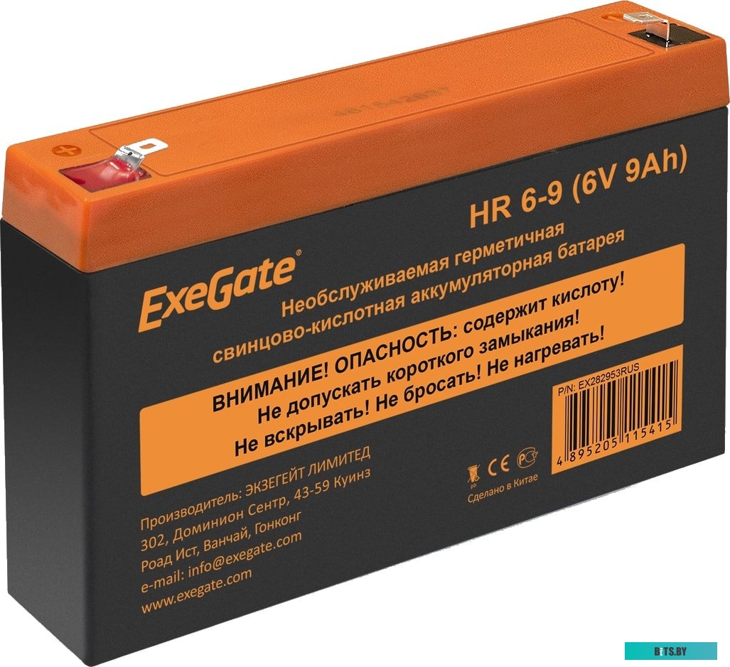 Аккумулятор для ИБП ExeGate HR 6-9 (6В, 9 А·ч) <EX282953RUS>