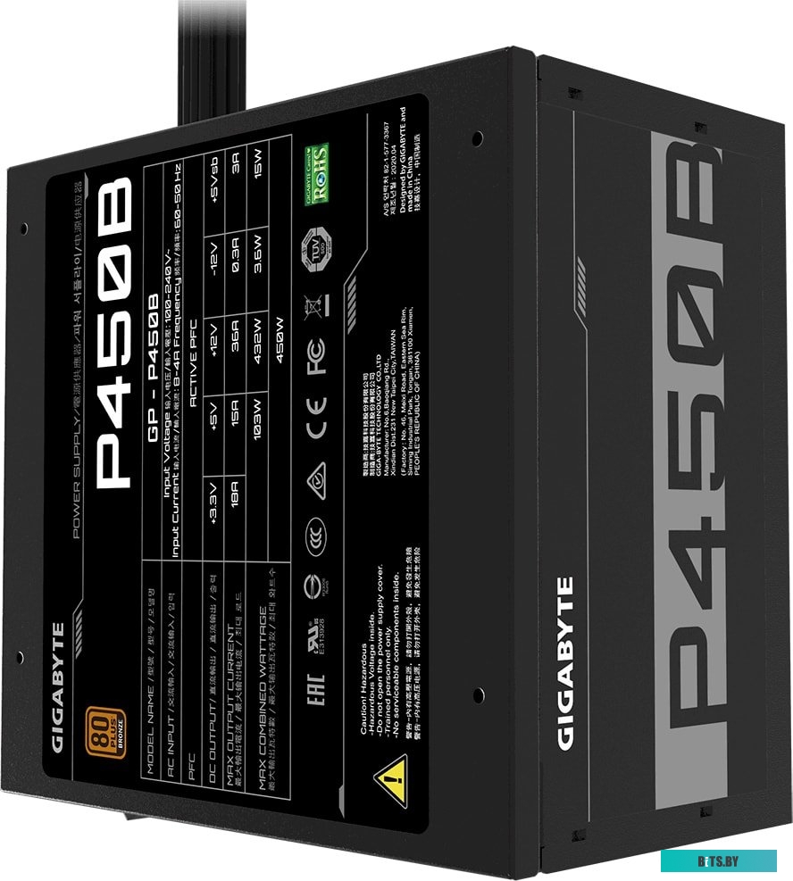 Блок питания Gigabyte P450B